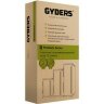 Стойка 19 двухрамная 45U мм GYDERS GDR-45268B