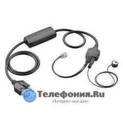 Устройство для автоматического поднятия трубки (CISCO) для Savi, CS500, Plantronics APV-63 (PL-APV63)