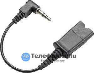 Шнур-переходник QD-2.5 mm Plantronics (PL-QD-2.5)