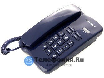 Проводной телефон Колибри КХ-251