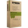 Шкаф настенный 19 6U GYDERS GDR-66035G