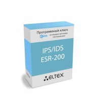 ELTEX Лицензия (опция) IPS/IDS для ESR-200