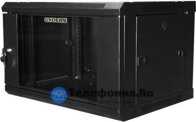 Шкаф настенный 19" 9U GYDERS GDR-96045B