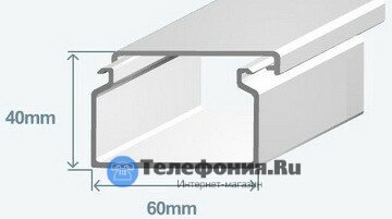 Efapel 13030 CBR Короб 60х40 в комплекте с крышкой