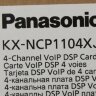 Плата 4 внешних IP-линий VoIP DSP Panasonic KX-NCP1104XJ