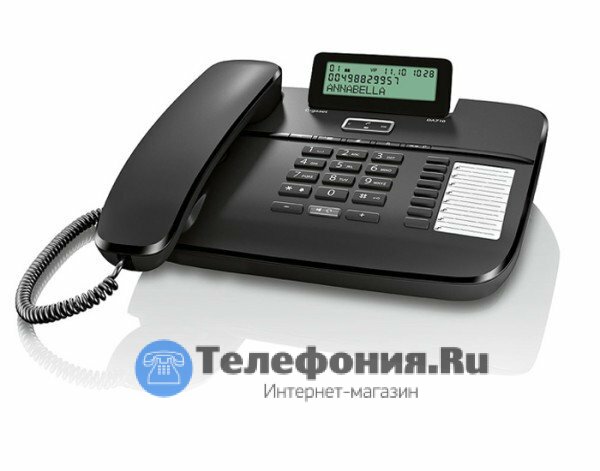 Проводной телефон Siemens Gigaset DA710RuB