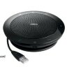 Офисный спикерфон Jabra Speak 510 UC (7510-209)