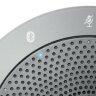 Офисный спикерфон Jabra Speak 510 UC (7510-209)