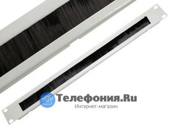 Фальшпанель 19" 1U с щеточным вводом серая GYDERS GDR-BEG