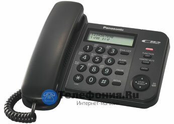 Проводной телефон Panasonic KX-TS2356RU